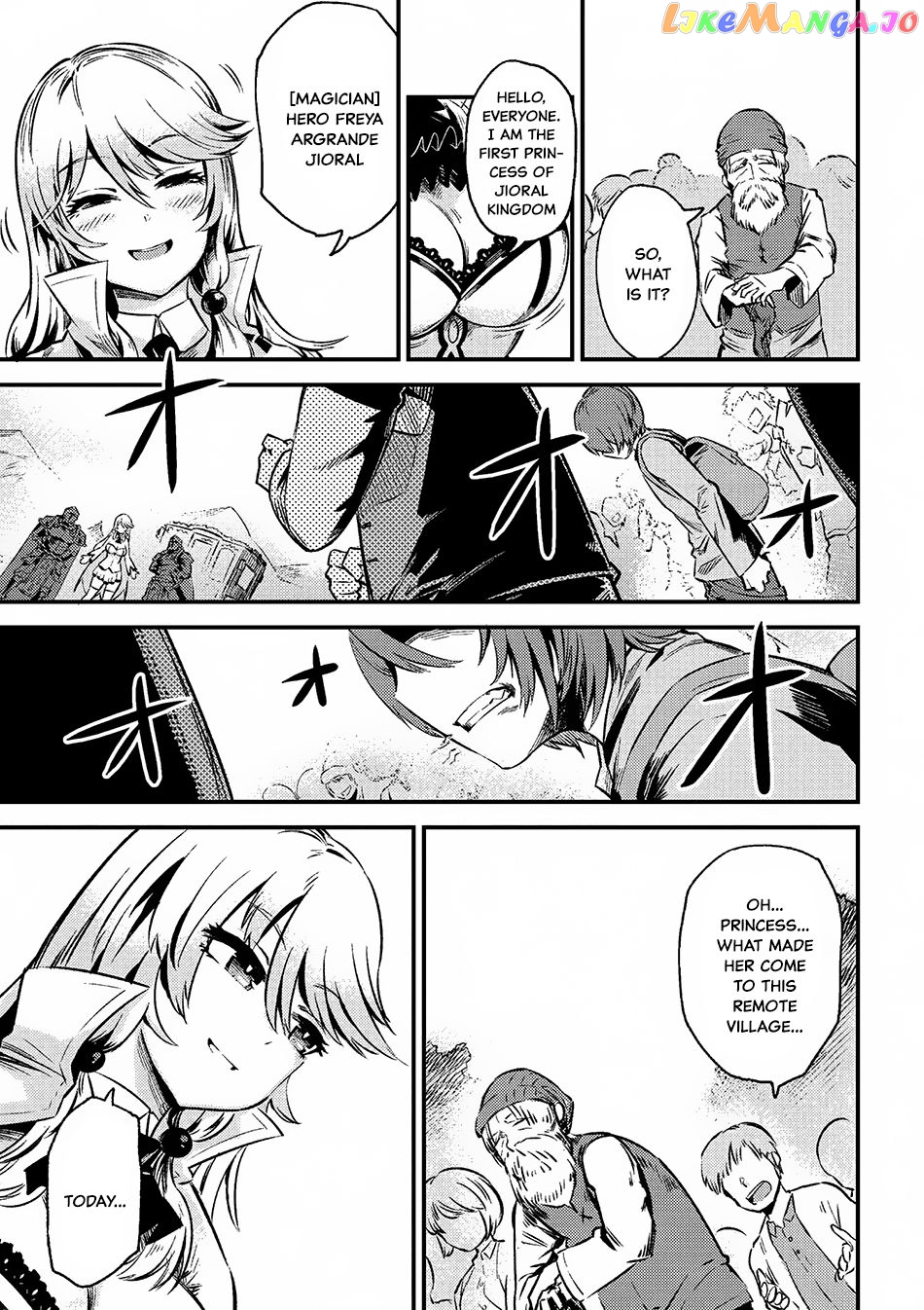 Redo Of Healer, Chapter 2.2 image 16
